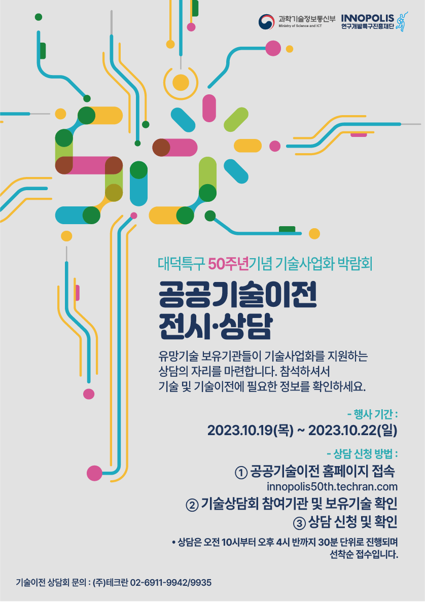 코인 카지노 사이트 뉴스